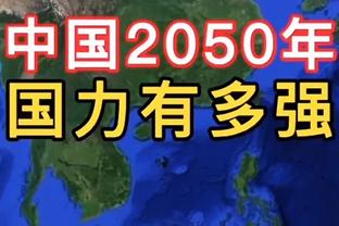 梅西＆迈阿密国际中国香港行正式开票，你抢到了吗？